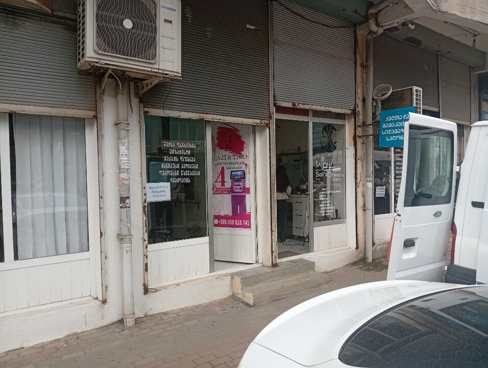 Beauty salon