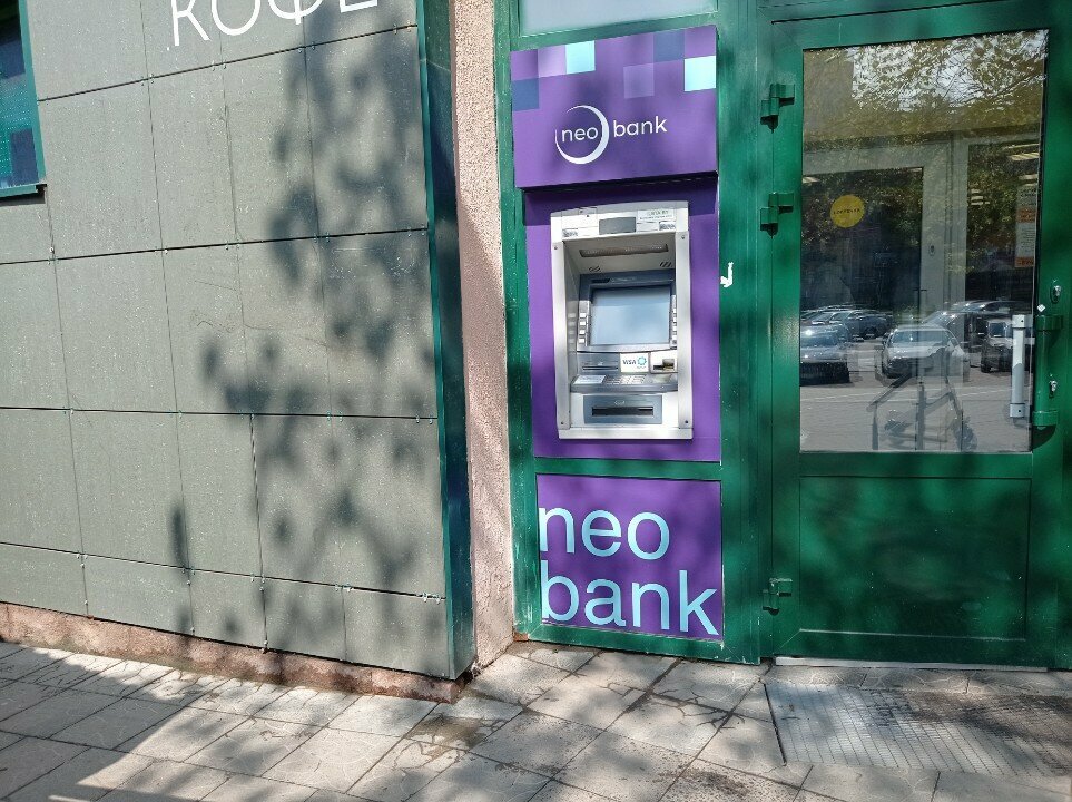 ATM Neo Bank, Minsk, photo
