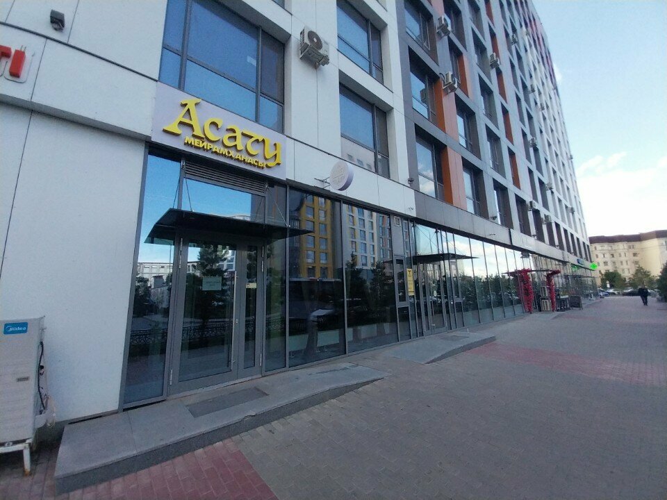 Cafe Asatu, Astana, photo