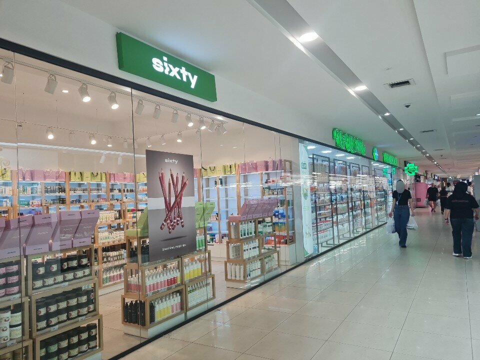 Perfume and cosmetics shop Sixty, Yerevan, photo