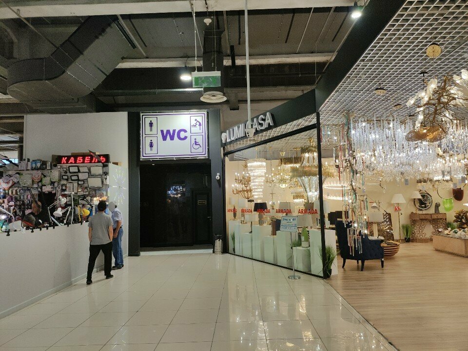 Light engineering Lumi Casa, Almaty, photo