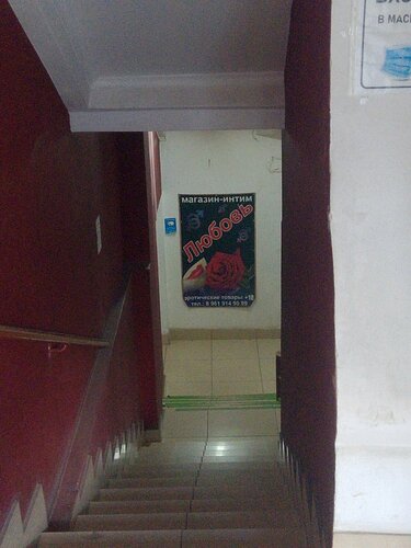 Сексуалды кемпір письки