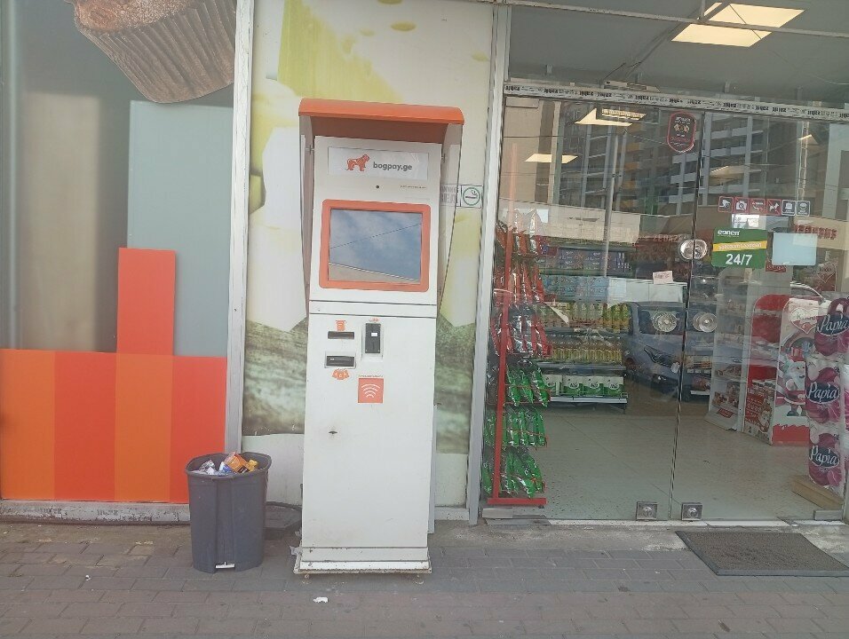 Payment terminal Bogpay, Batumi, photo
