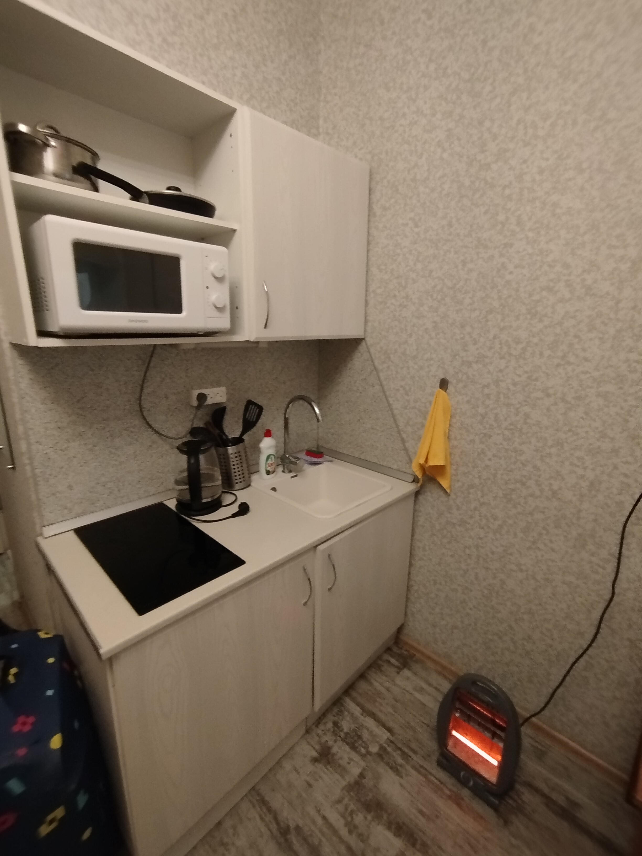 Фото Юнга