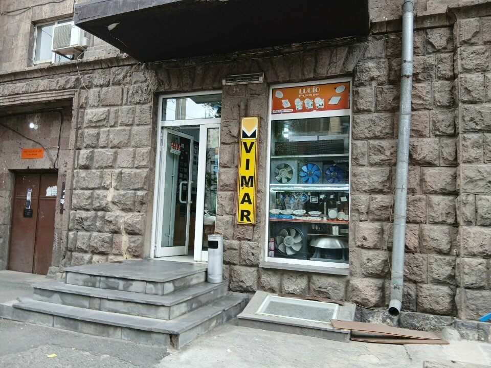 Ventilation systems Vimar, Yerevan, photo