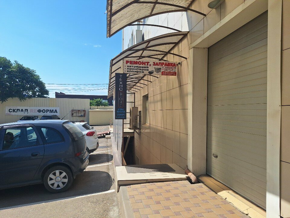 Computer repairs and services Feniks-Master, Krasnodar, photo