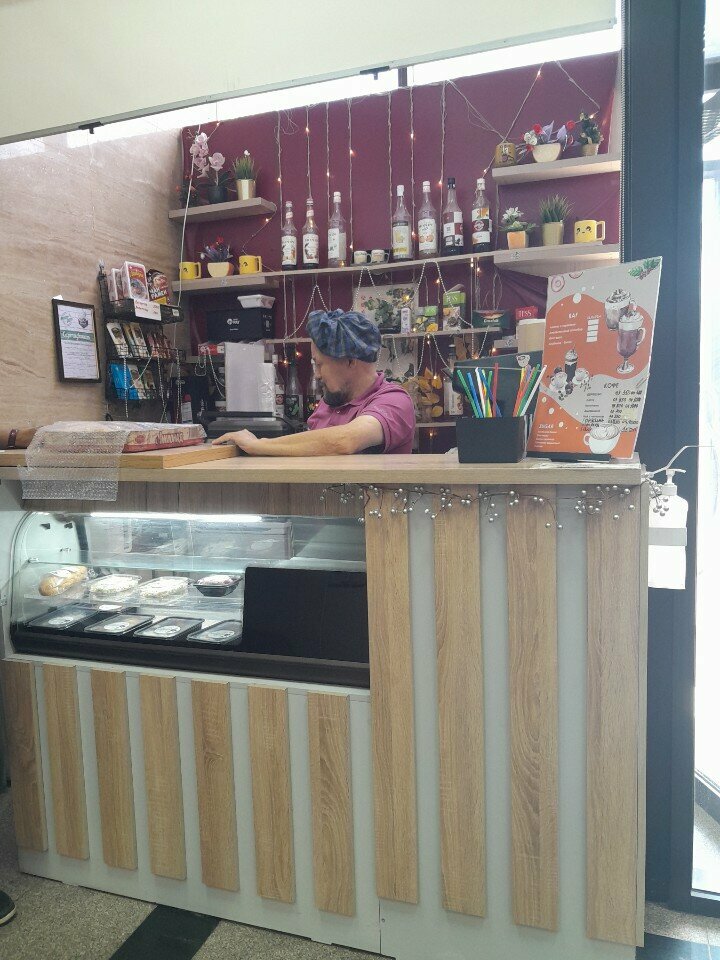 Coffee to go Smile, Astana, photo