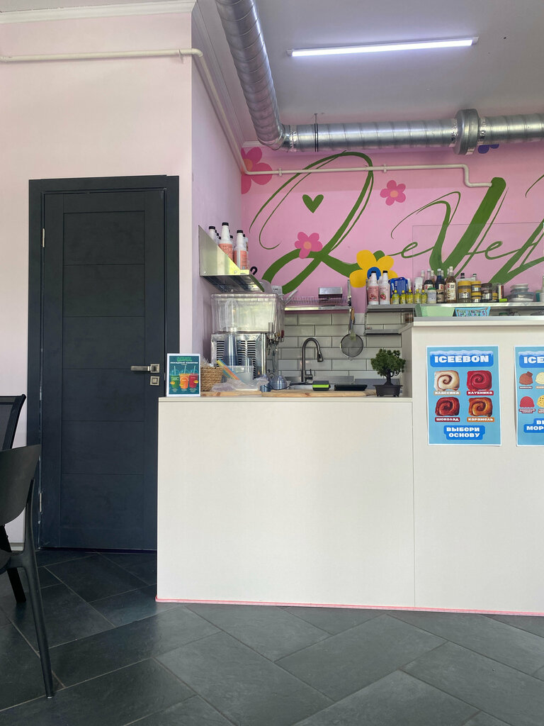 Кафе Level, Брест, фото