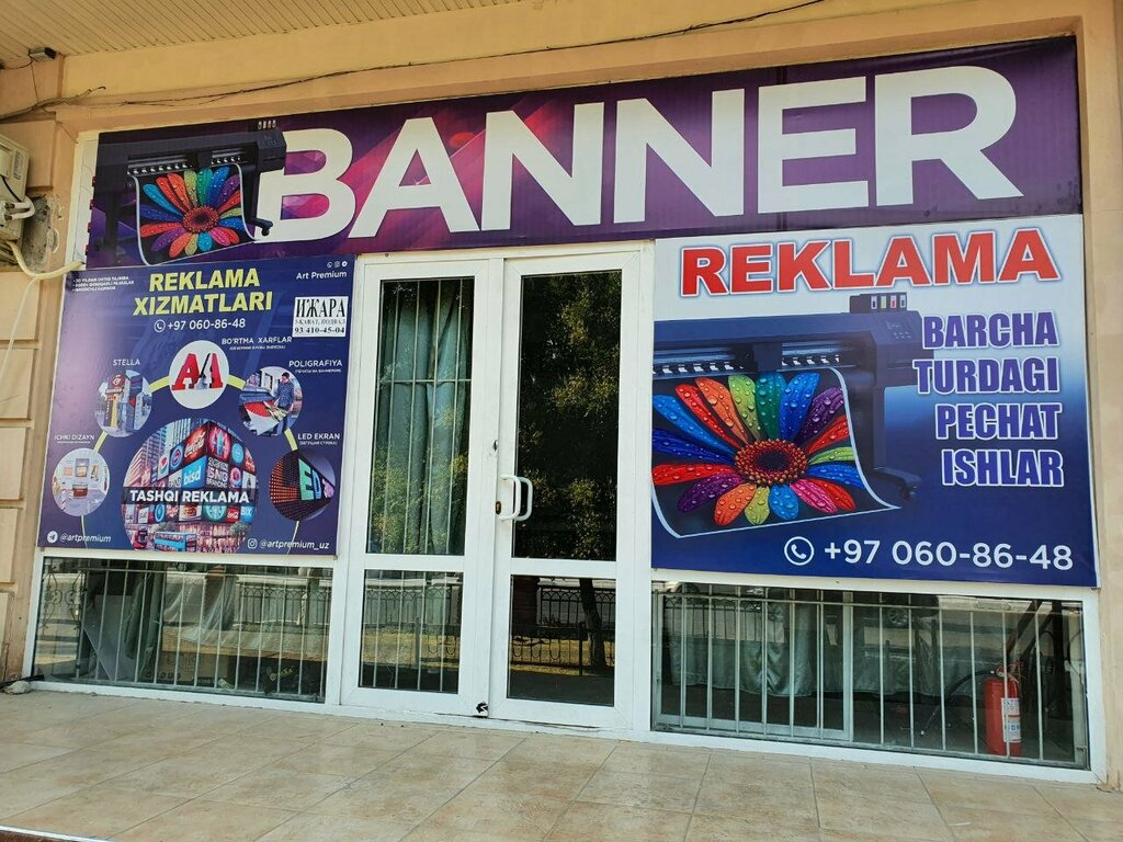 Advertising agency Art Premium, Andijan, photo