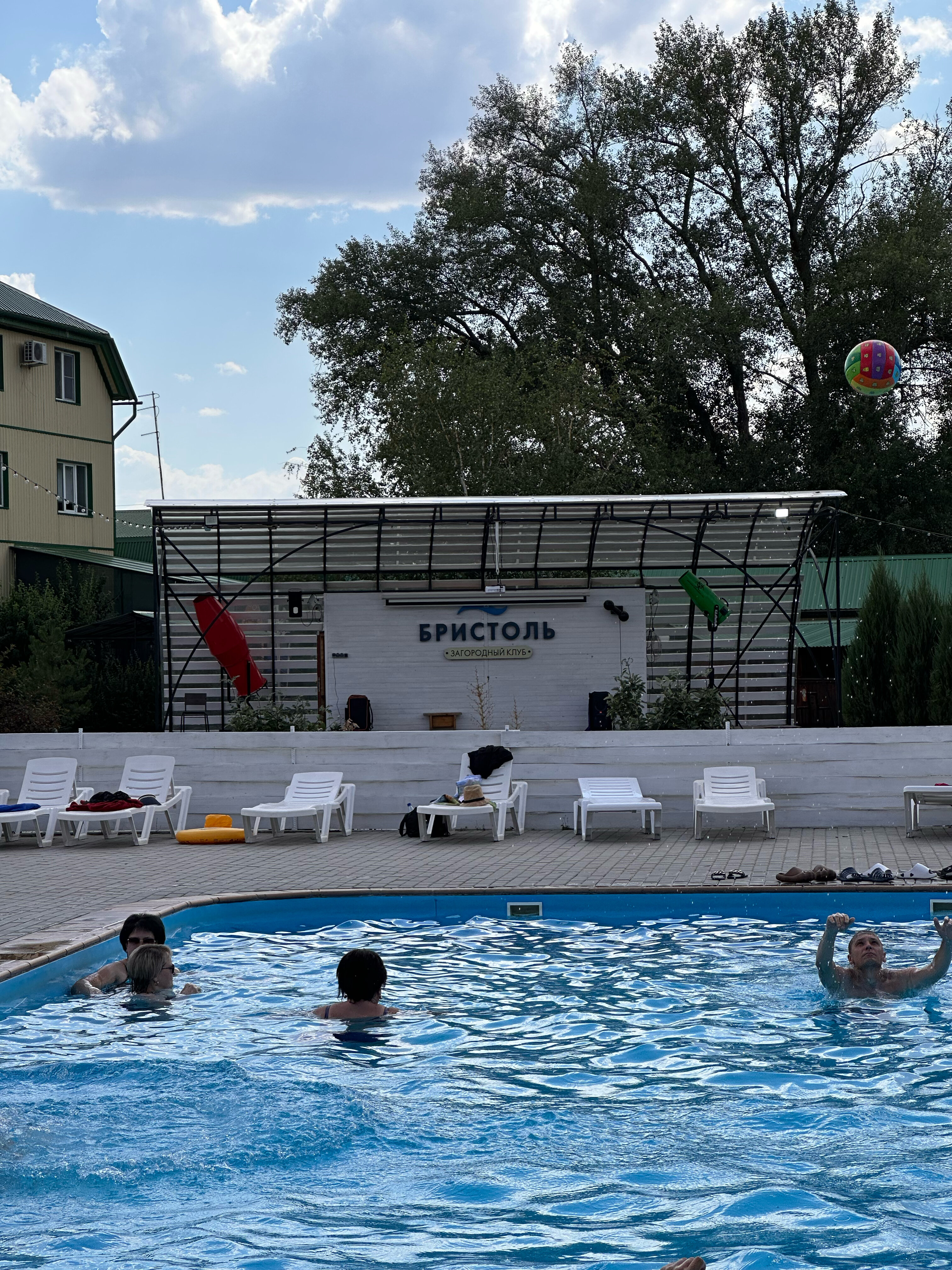 Фото Бристоль