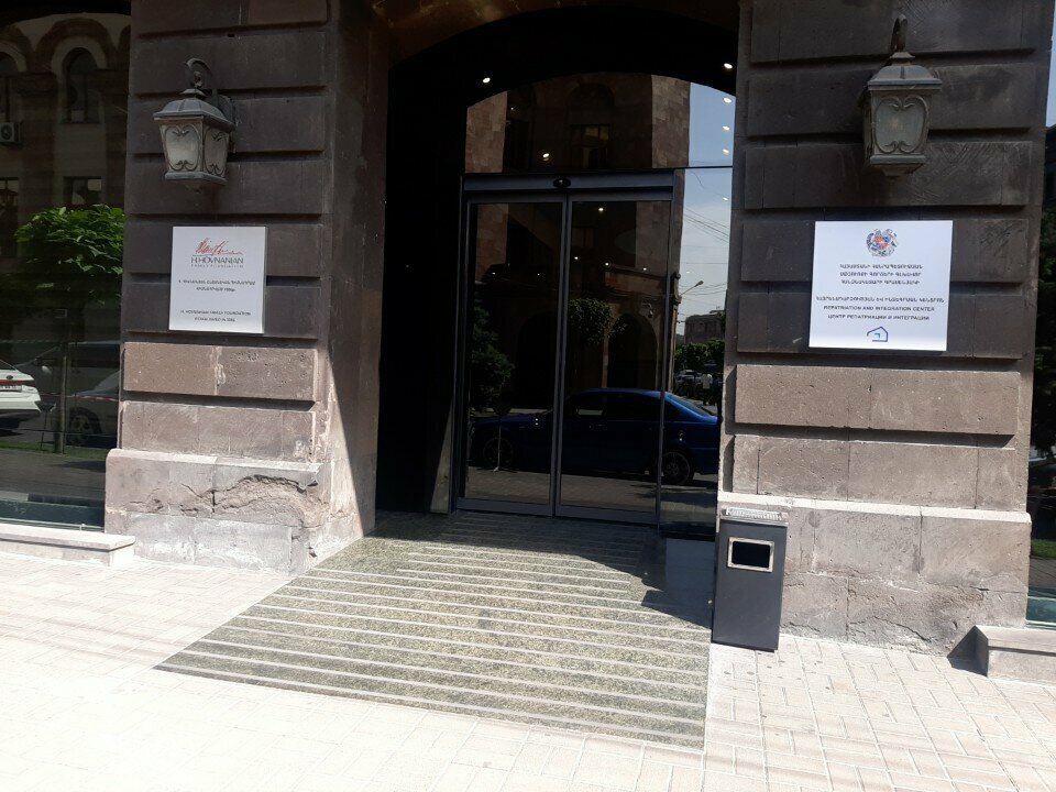 Financial consulting C-Quadrat Ampega Asset Management Armenia, Yerevan, photo