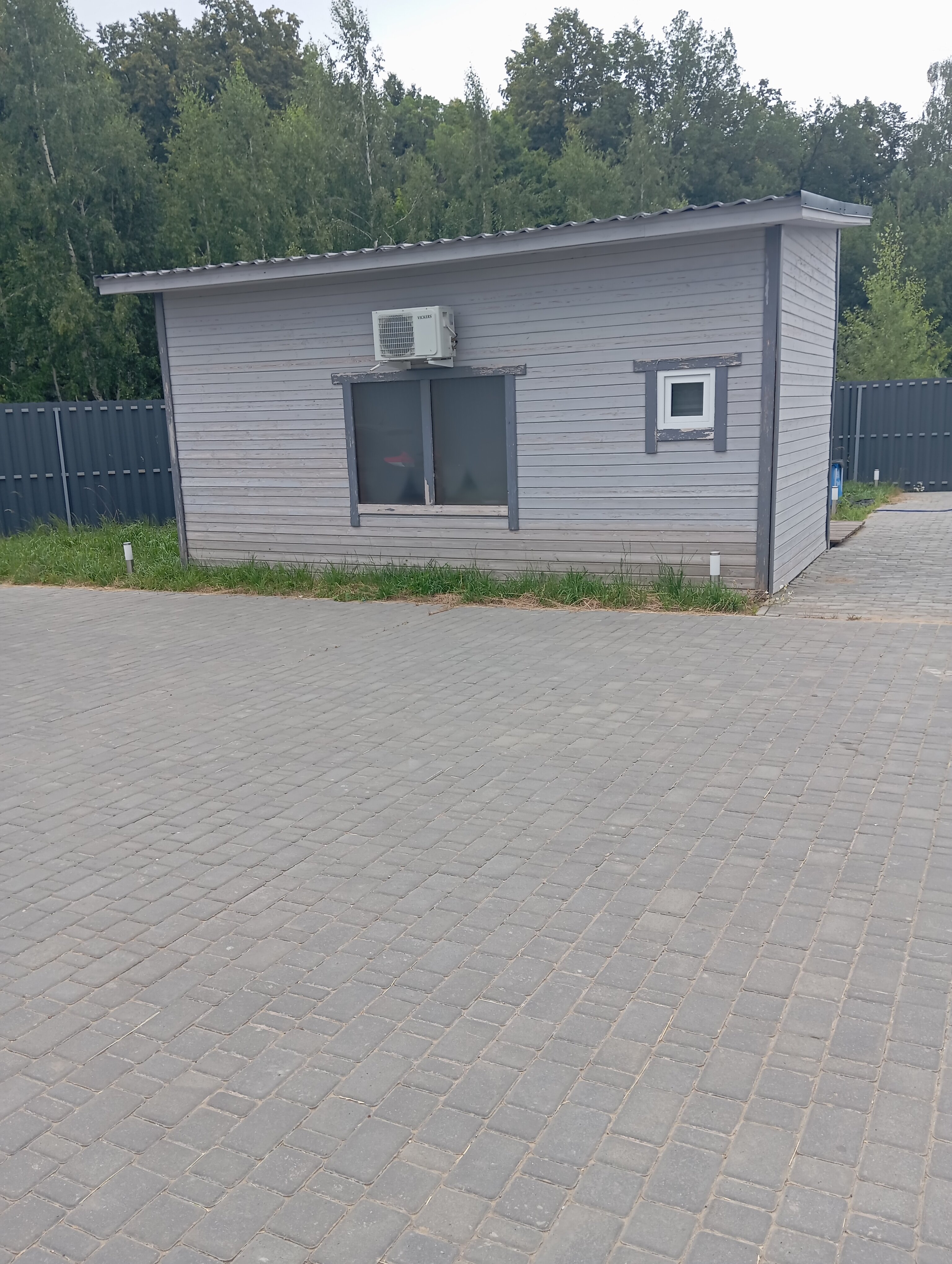 Фото Лесные Поляны