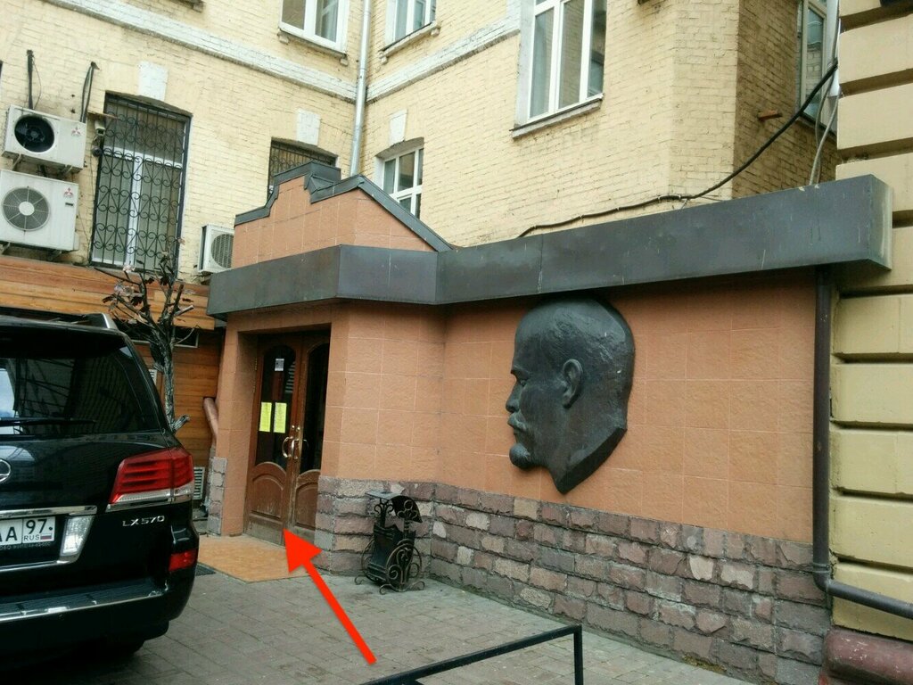 Logistics company Белый импорт, Moscow, photo