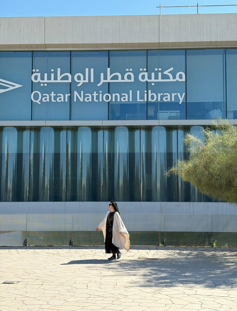 Library Qatar National Library, Al Rayyan, photo