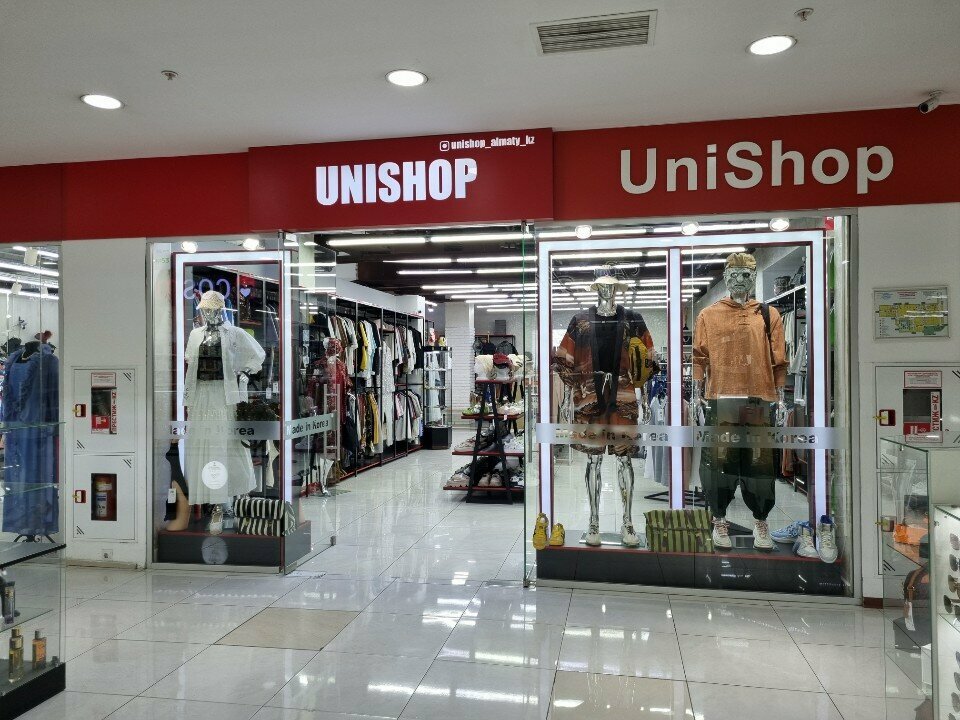 Clothing store Unishop, Almaty, photo