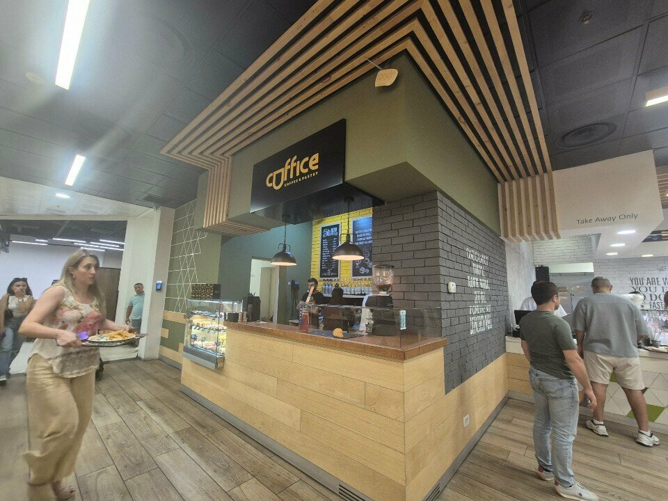 Cafe Coffice Coffee&Pastry, Yerevan, photo