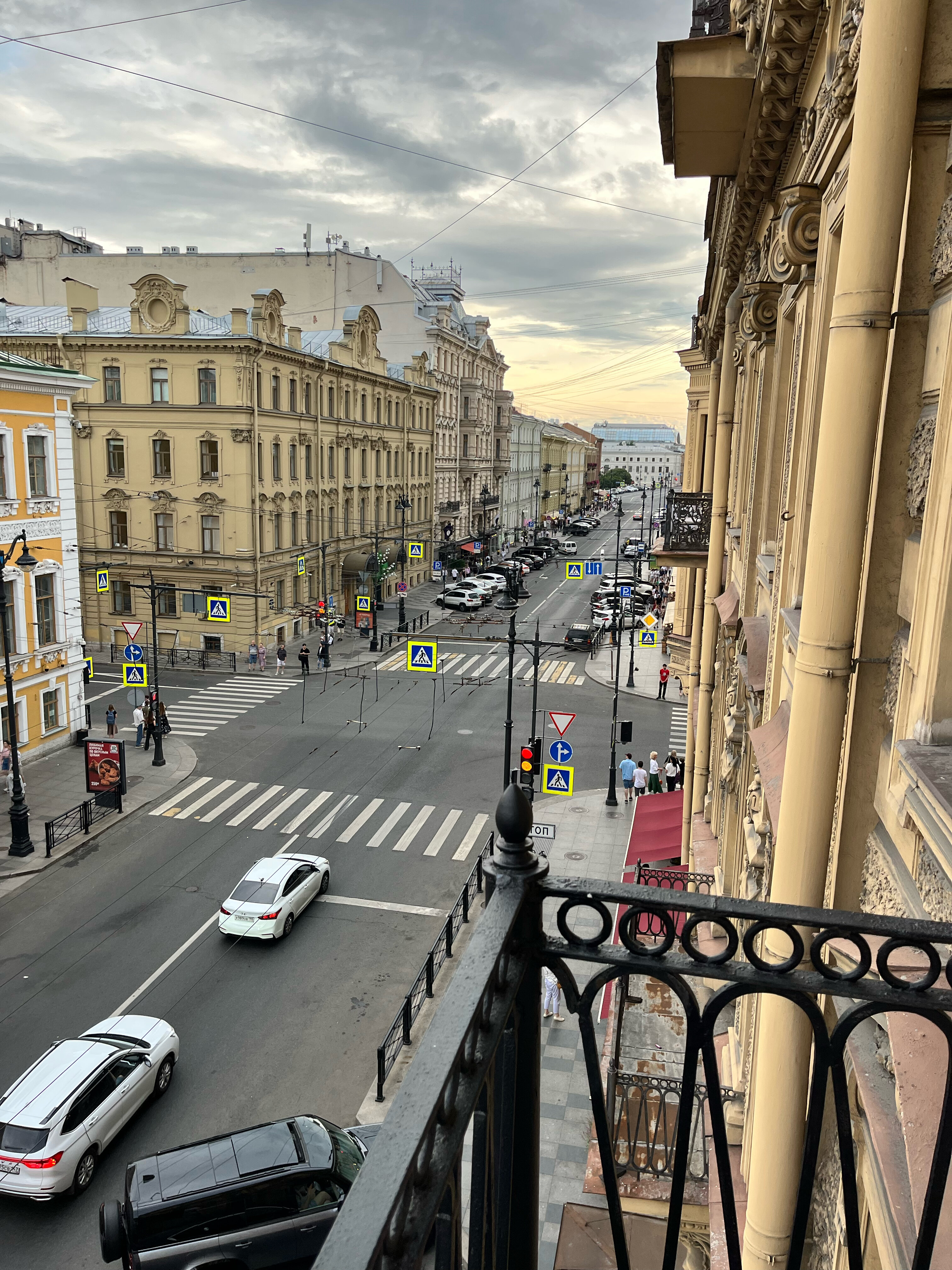 Фото Дом Чайковского