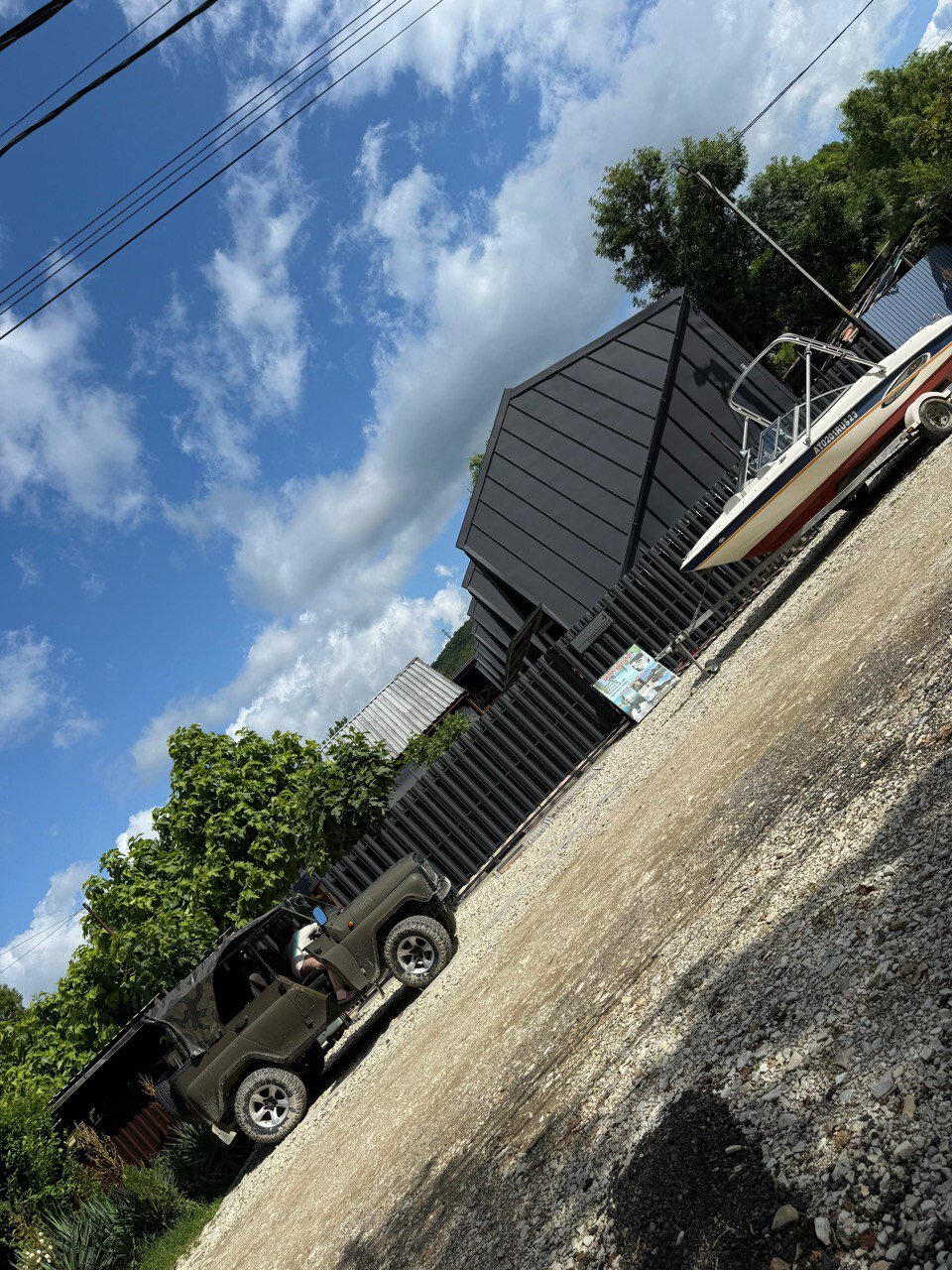 Фото Морской клуб