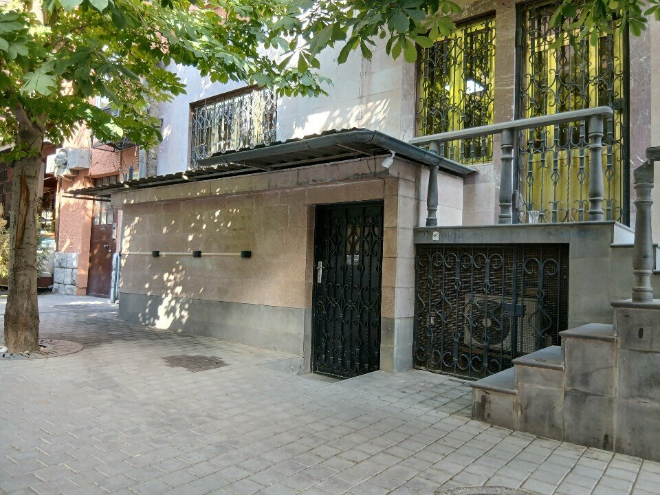 Pub Kamer 23, Yerevan, photo