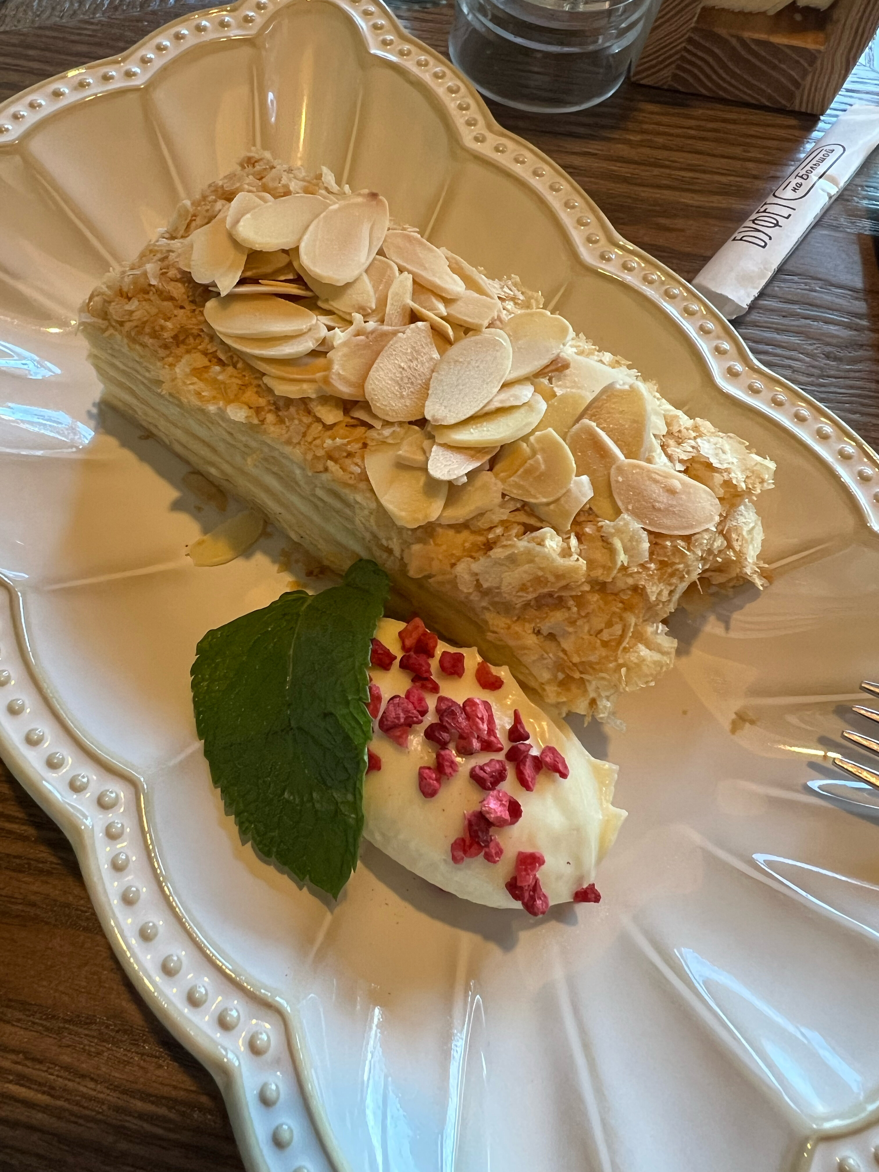 Фото Старый Город