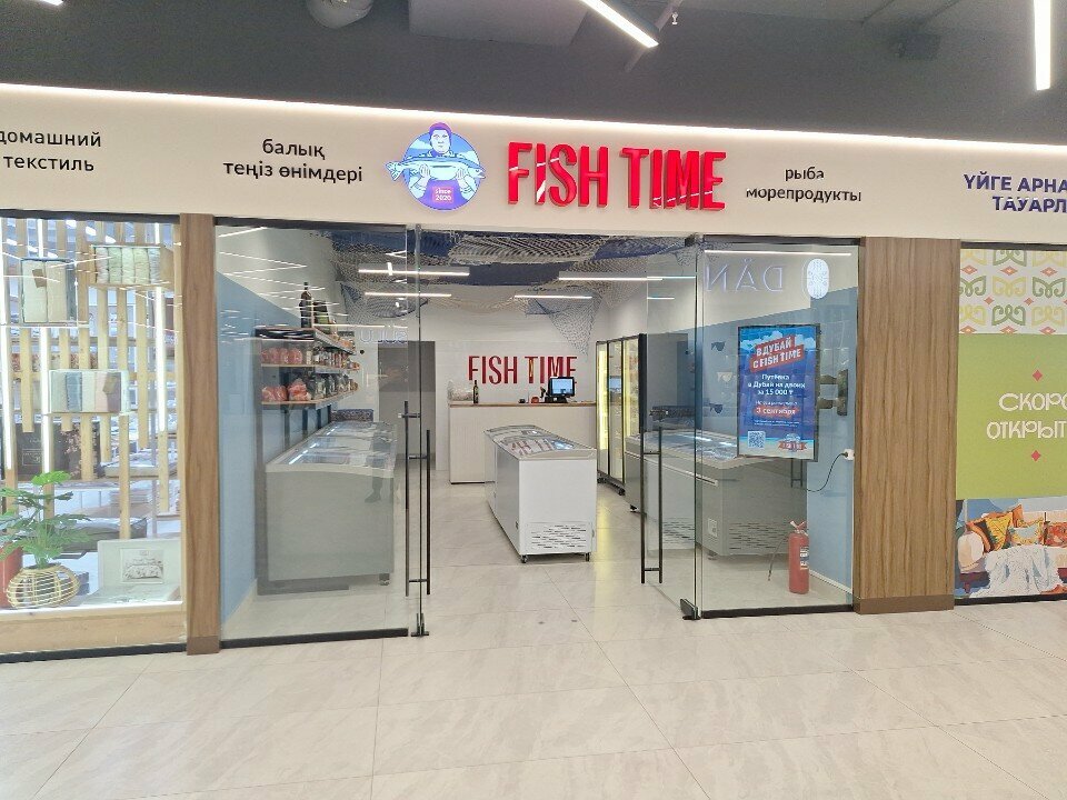 Fish and seafood Fish Time, Astana, photo
