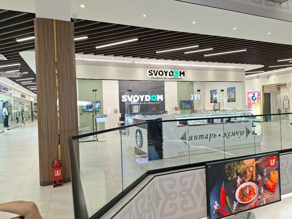 Construction company Svoydom, Astana, photo