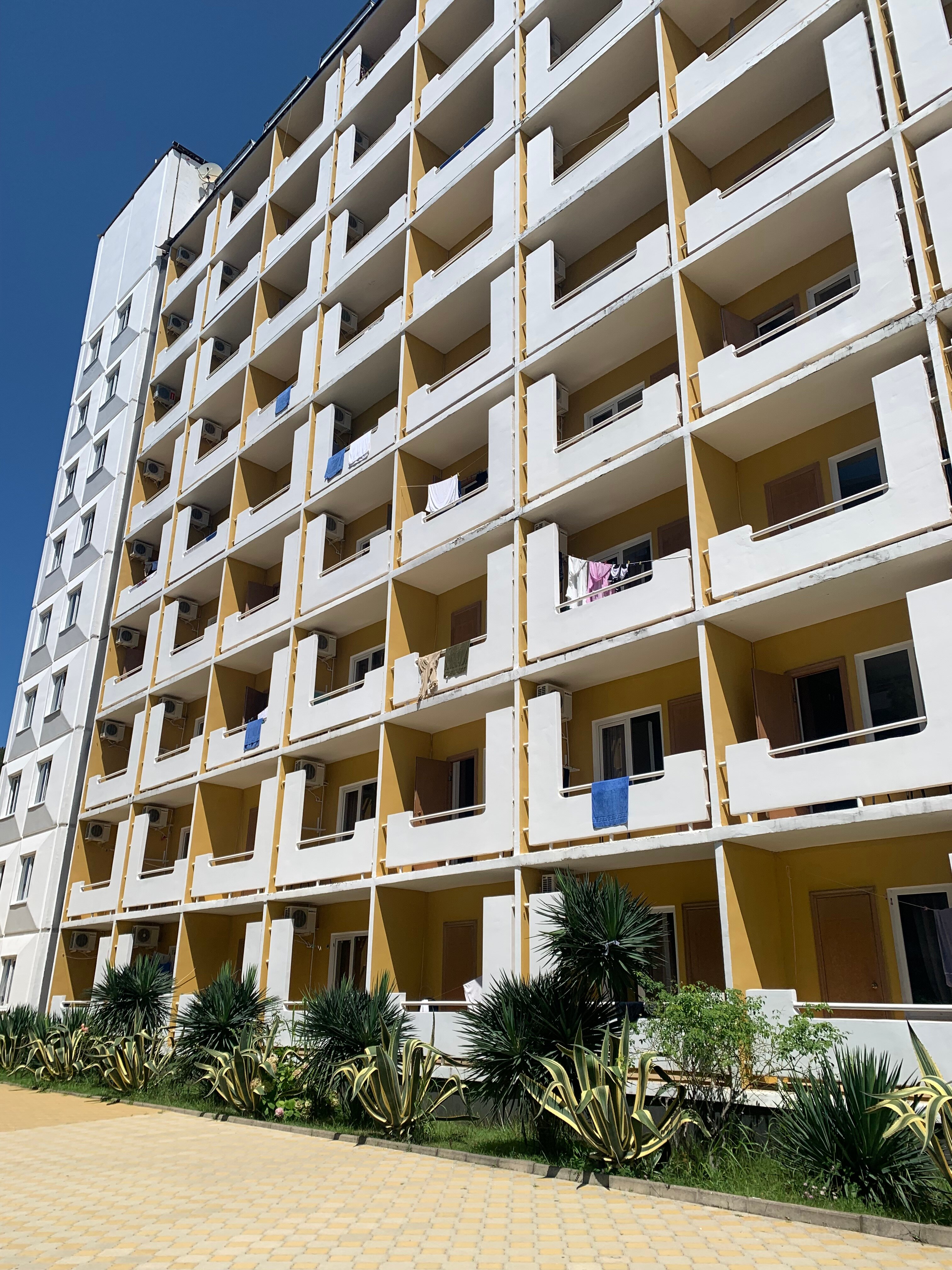 Фото Пансионат Багрипш