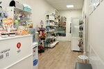 Vetdoktor (Leninskiy Avenue, 158/2), veterinary clinic