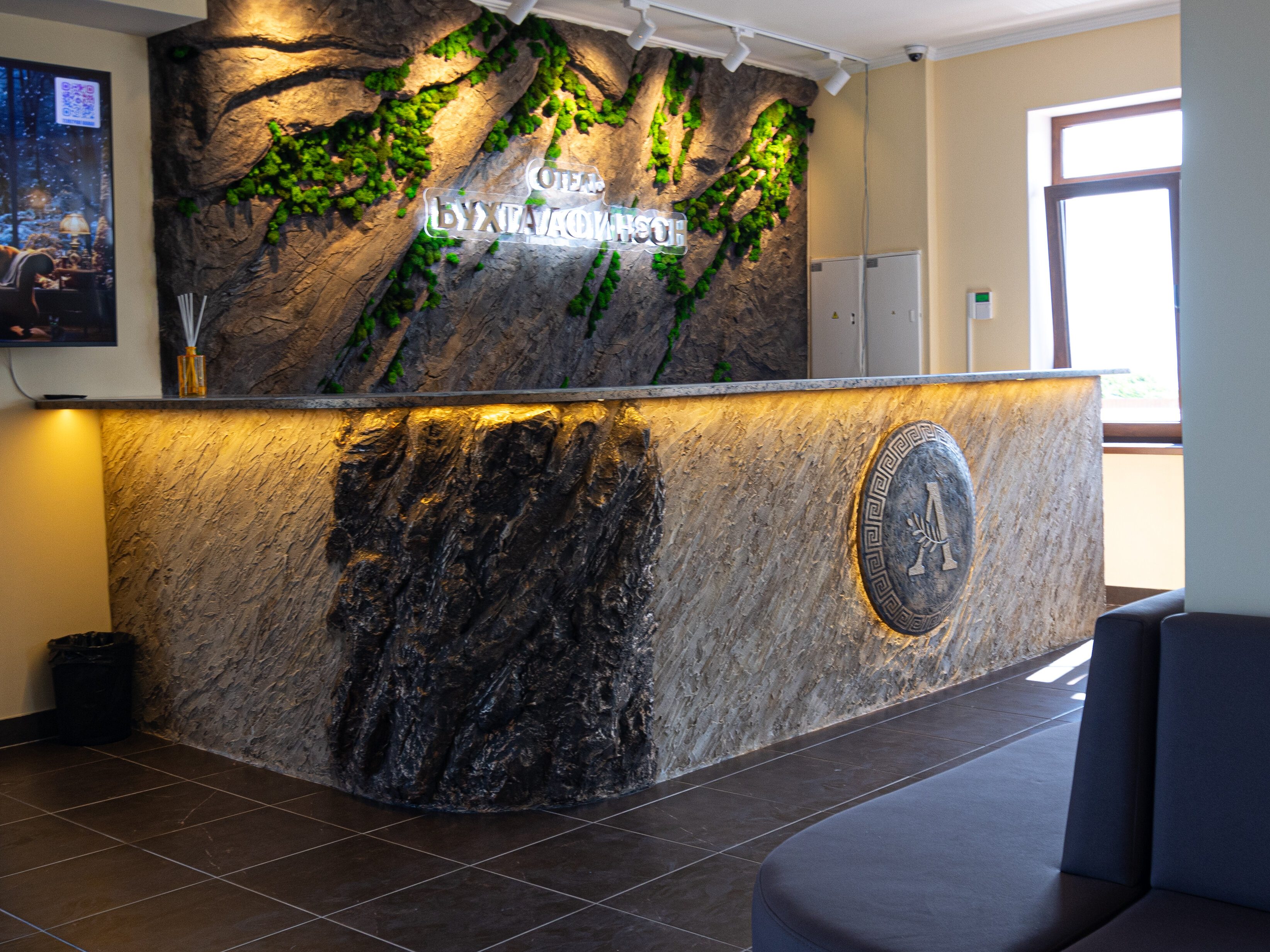 Фото Отель Бухта Афинеон