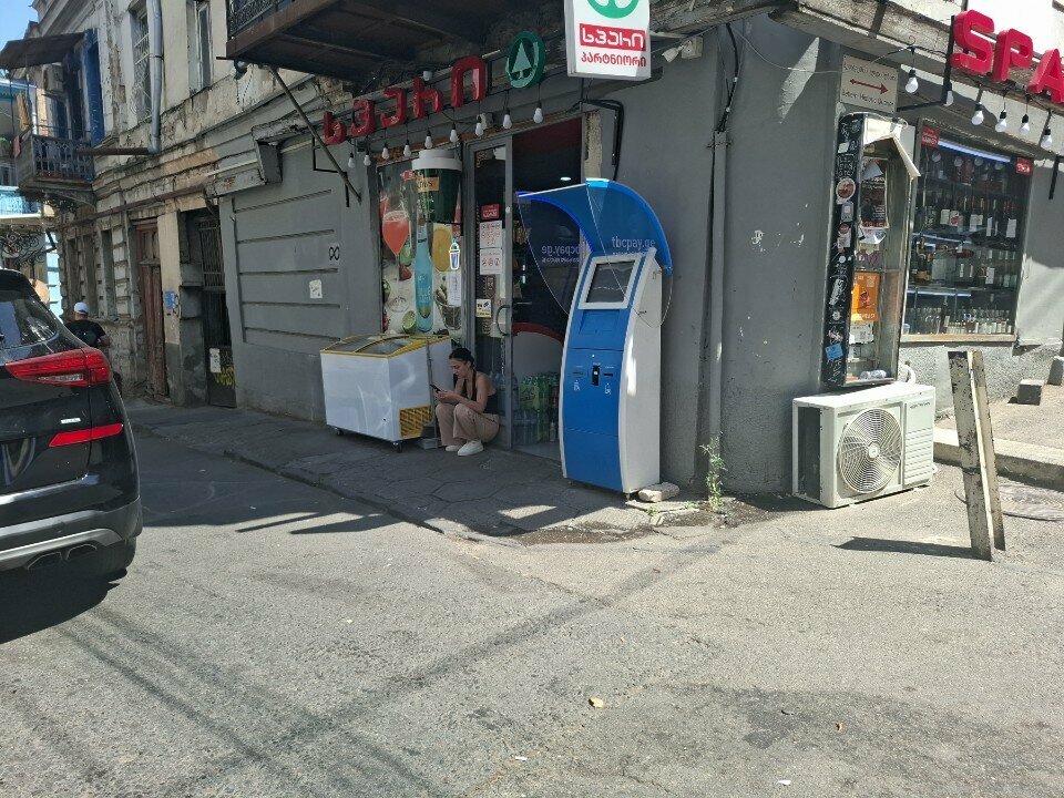 Payment terminal Tbc, Tbilisi, photo