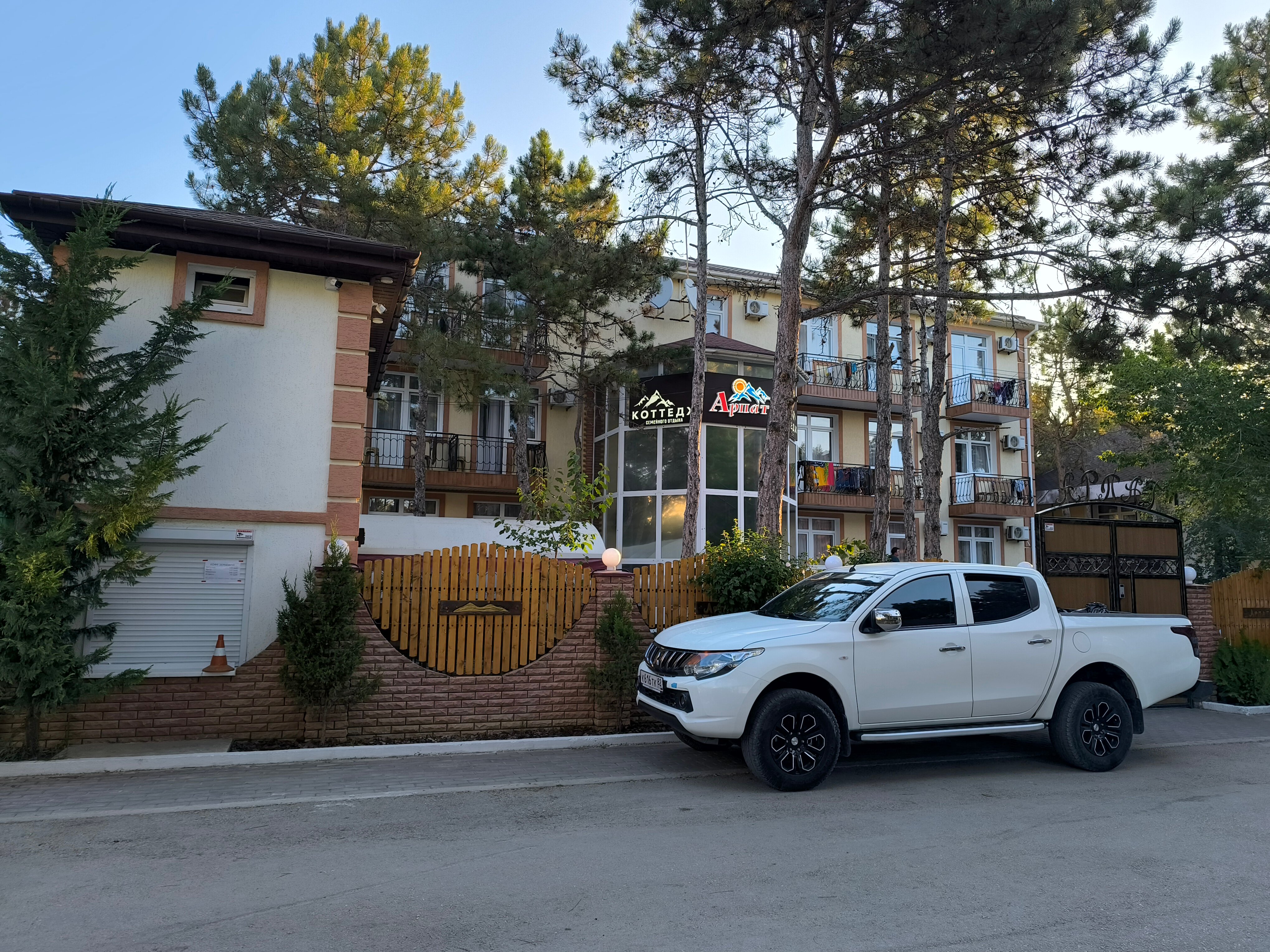 Фото отеля 4