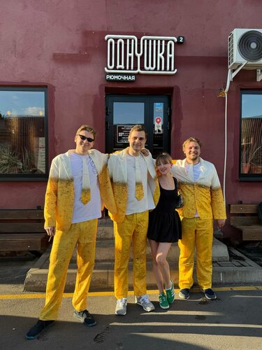 Испандық ерлі-зайыптылардың жыныстық қатынасқа түскені туралы қолдан жасалған видео