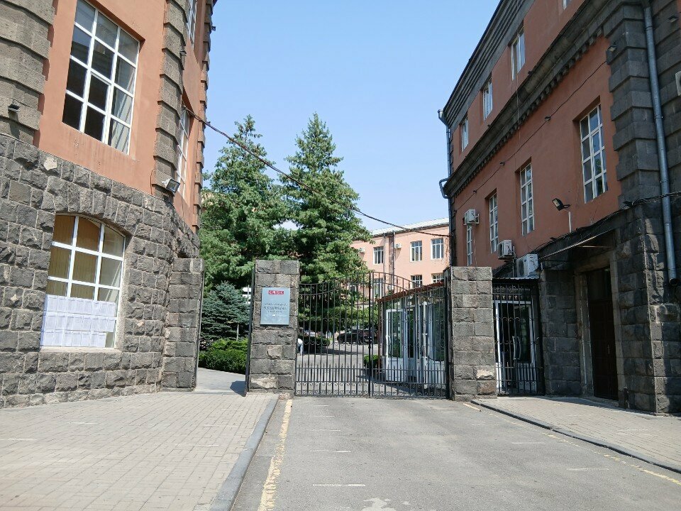 University Asue Faculty of Marketing and Business Administration, Yerevan, photo