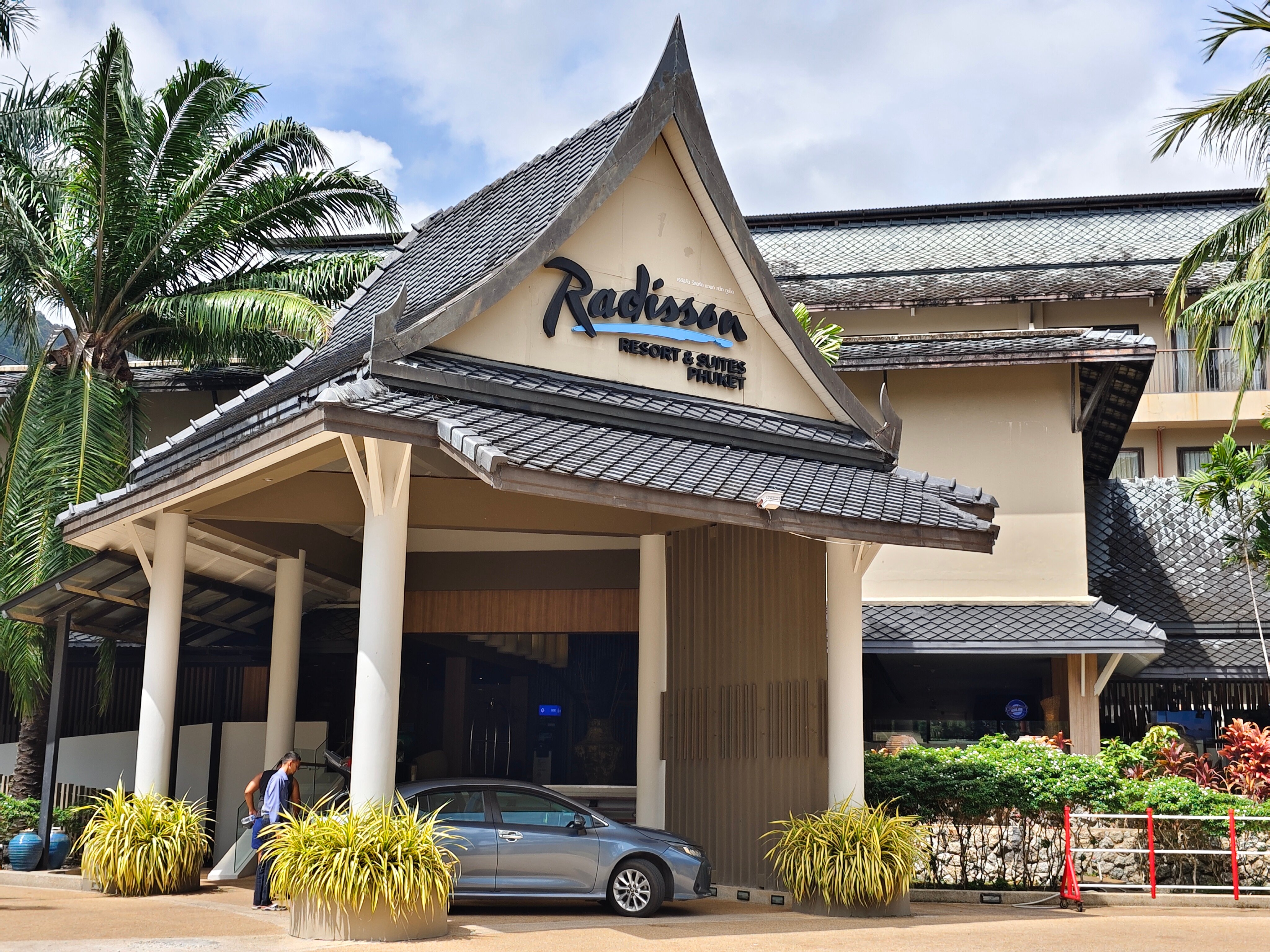 Фото Radisson Resort and Suites Phuket
