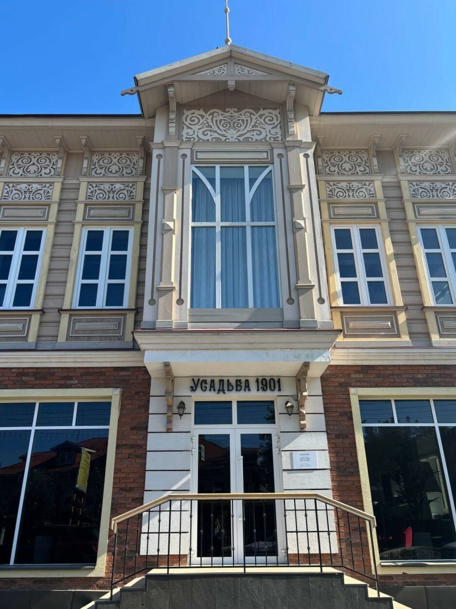 Фото отеля 3