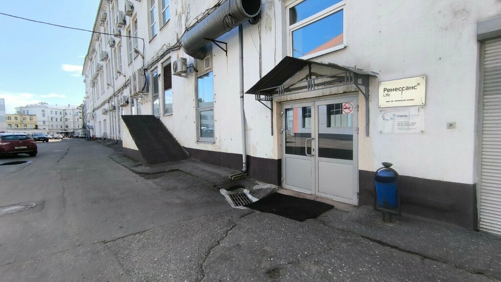 Management company Сервис телеком, Yaroslavl, photo