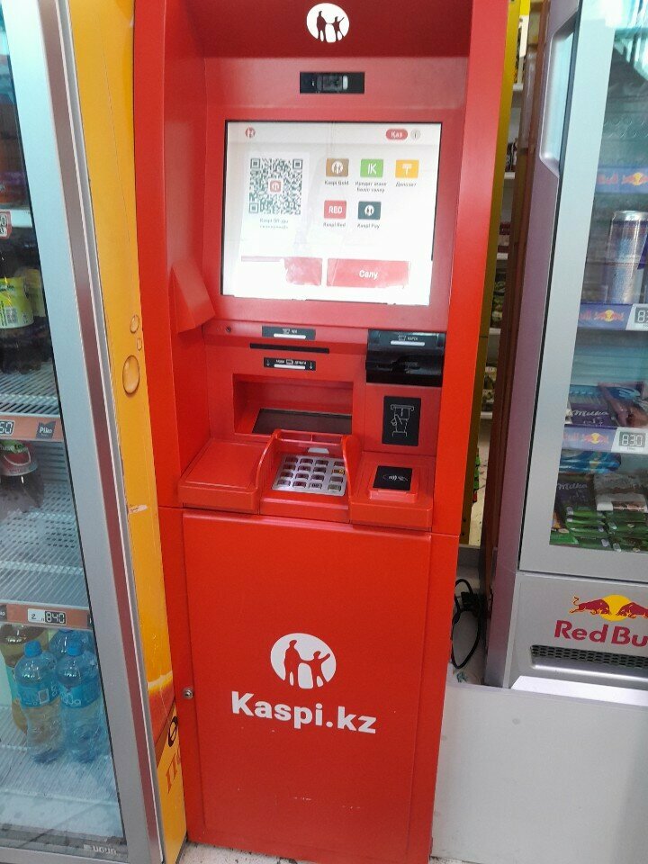 ATM Kaspi Bank, Astana, photo