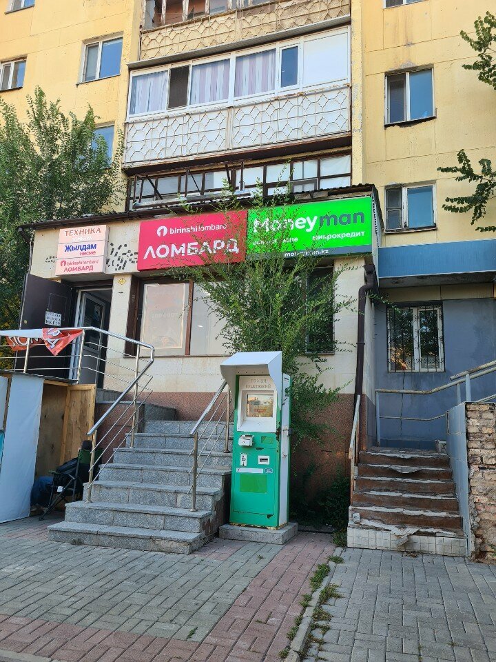 Microfinance institution DM, Astana, photo