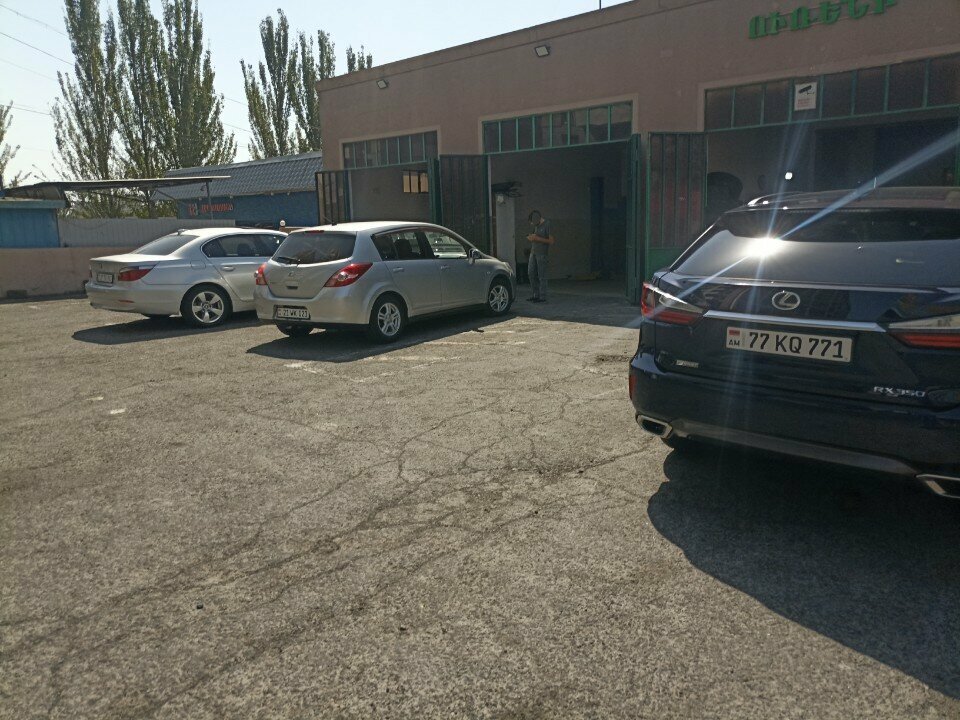 Car service, auto repair Auto parts and oil change, Yerevan, photo