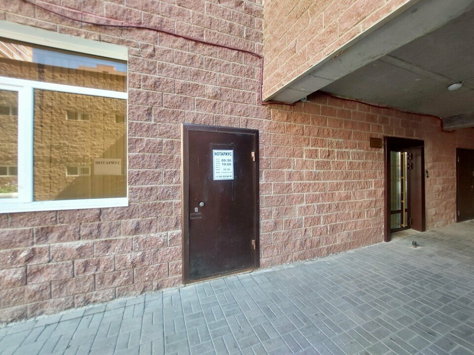 Notaries Notary Nukusheva Z. O., Astana, photo