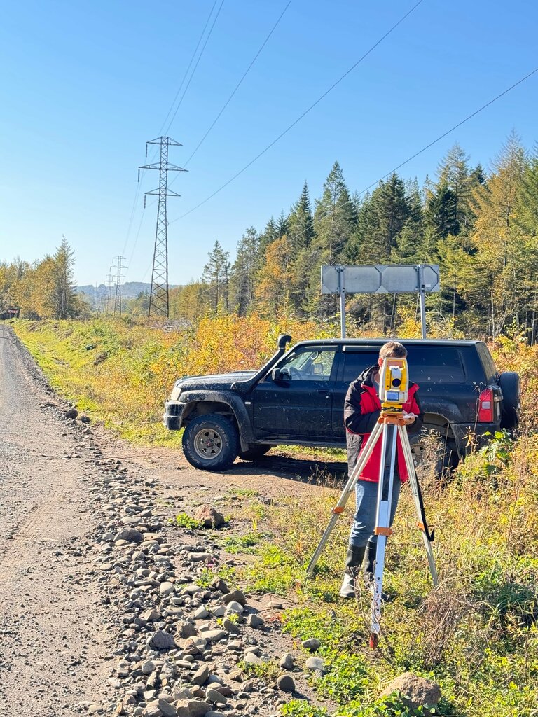 Cadastral works Veritas, Yaroslavl, photo