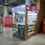 Accessories for mobile phones (Aqjol dańǵyly, 28), items for mobile phones