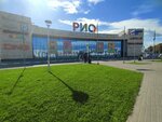 Sale Push Festival (площадь Гагарина, 5), вендомат в Твери