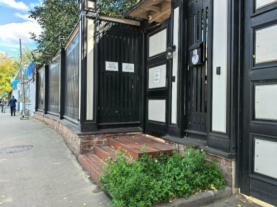 Security and alarm systems K-Automation, Moscow, photo