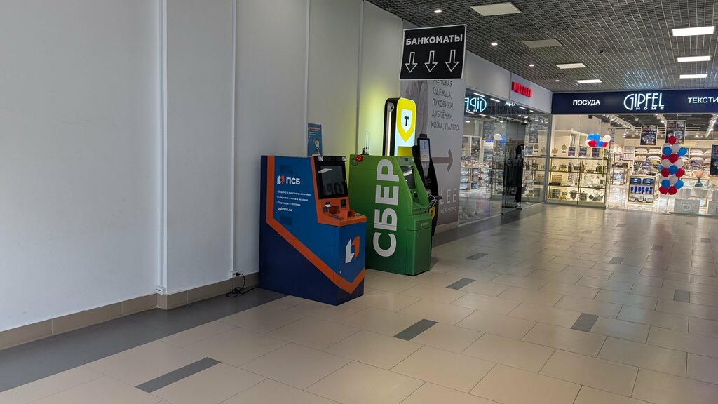 ATM Т-Банк, Serpuhov, photo