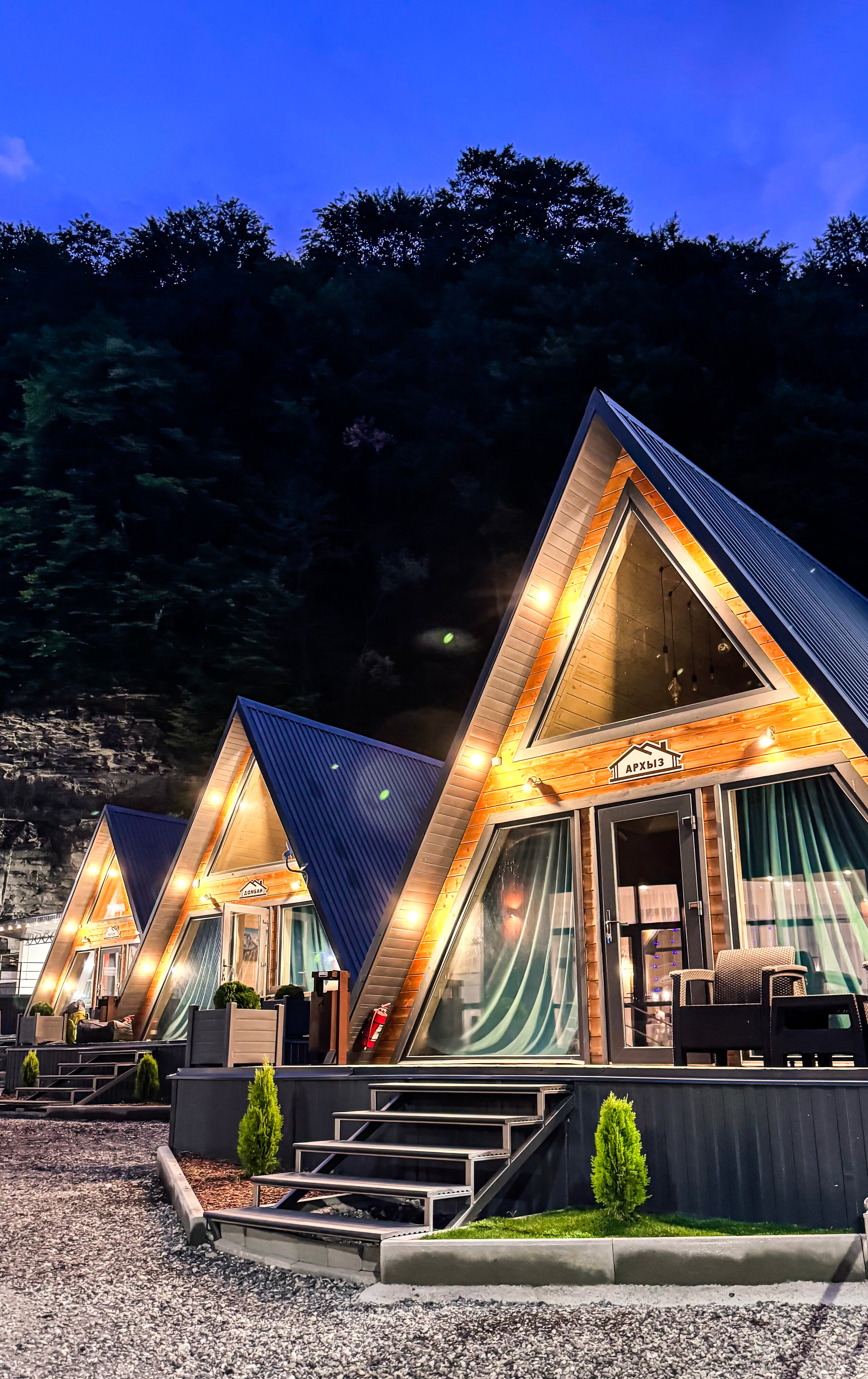 Фото СвяДанио