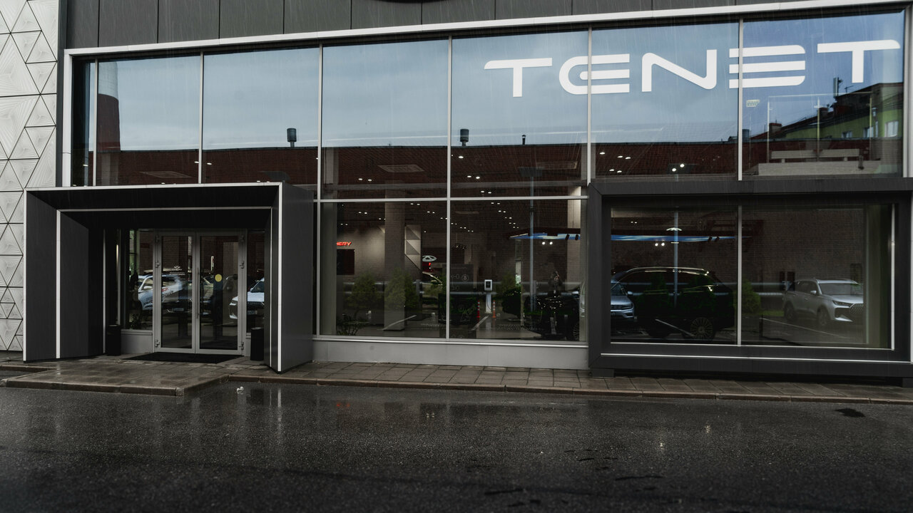 photo Tenet Максимум Обводный