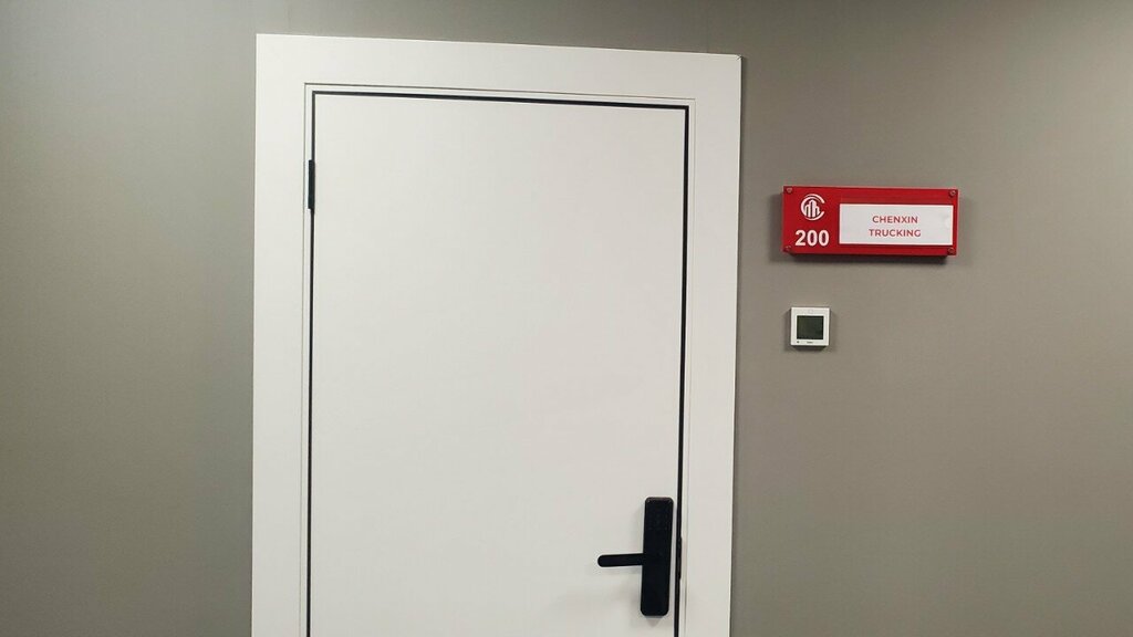 Logistics company Chenxin Trucking, Almaty, photo