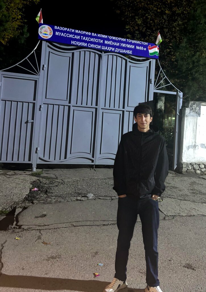 School Secondary School № 88, Dushanbe, photo