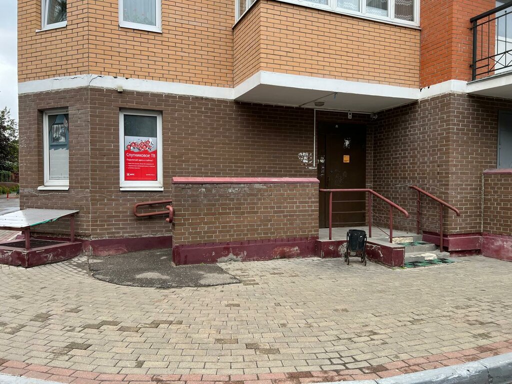 Auto parts and auto goods store Emex, Ivanteevka, photo